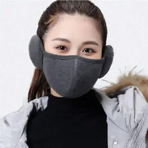 [콩심팥심]귀도리마스크 방한 겨울 등산 캠핑 스키 낚시