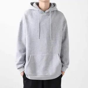 [콩심팥심]무지 겨울 후드티 남자 여자 오버핏 데일리룩