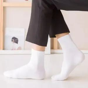 남자 신사 정장 단목 중목 학생 무지 겨울 양말 데일리양말 흰양말 겨울양말 두꺼운 면양말 남자 신사양말