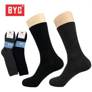 BYC 남성용 골지 장목양말 10켤레 남자 신사정장양말 무지검정 구두 면양말