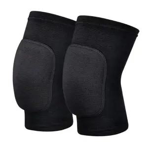 쿠션 무릎보호대 2P 스포츠 다리 용 자전거 노인 배구 DD-12579 어린이