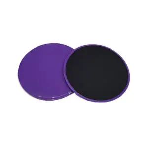 [골드스마일]요가 슬라이더