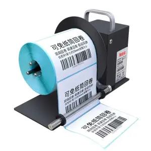 자동 라벨 기계 권치기 되감개 포장 롤링 소형 바코드