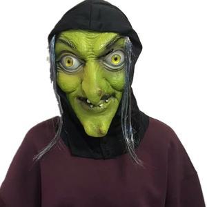 마녀 가면 할로윈 분장 토끼 소품 데드풀 가면무도회 요괴 빙의 발락 고양이 배추