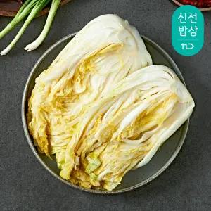 [품질보장]국내산 괴산 3중 세척 절임배추 20kg 7~11포기 / 예약판매중