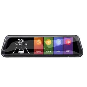 룸미러 후방카메라 백미러 브라켓 카드 파인뷰 강화판 사각지대