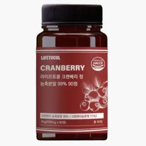 과민성 방광 방광염 배뇨 야간뇨 요로 건강 케어 크랜베리 90정