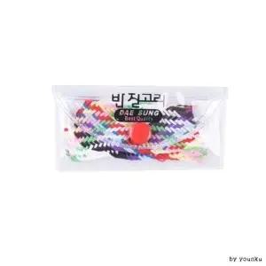 고품질 반 반짓고리 H 한양반짇고리비닐케이스 바느질 바늘 (WD94DA8)