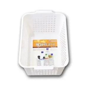 고품질 바구니 소쿠리 다용도소쿠리 H 코스마메쉬바구니2호 (WD95070)