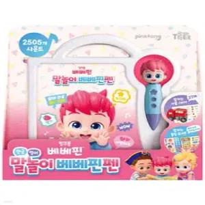 핑크퐁 말놀이 베베핀펜