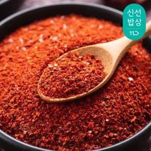 [품질보장]HACCP인증 25년산 국내산 100% 햇 고춧가루 500g(보통맛)