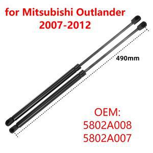 미쓰비시 아웃랜더 2007-2012 5802A008 자동차 리어 트렁크 테일 게이트 부트 가스 스트럿 댐퍼 충격 리프