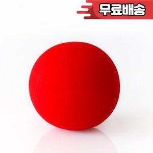 손가락 스폰지 볼 마술 트릭 거리 클로즈업 무대  장난감 멘탈리즘 착시 4.5cm 10 개