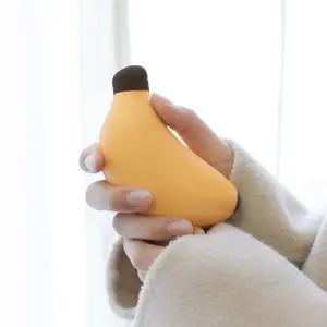 바나나모양 전기 손난로 보조 배터리