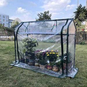 조립식 미니 비닐하우스 온실 가정용 소형 베란다 옥상