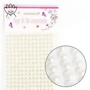 진주스티커 6MM 아이보리 10장입 장식 공예 재료 커머스픽101
