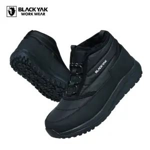 블랙야크 방한화 워킹화 노르딕 겨울 패딩 털 신발