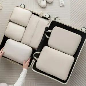 여행용 압축 파우치 6종 세트 캐리어 방수 수납가방