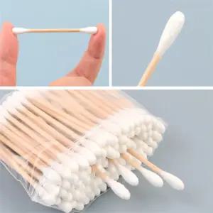 요기와 나무면봉 듀얼면봉