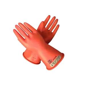 노벡스 전기 작업 절연 장갑 500V 00등급 감전 방지 10호