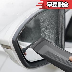 비스크래치 부드러운 실리콘 핸디 스퀴지 자동차 랩 도구 워터 윈도우 와이퍼 건조 블레이드 깨끗한 긁는