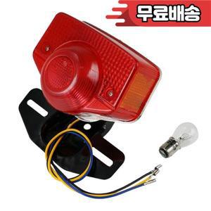 오토바이 브레이크 후미등 어셈블리 전구 포함 혼다 CT70 CT125 Jialing