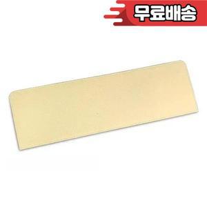 운전 눈부심 방지 확장형 조절 가능한 차량용 선바이저 38x11.5x1.5cm 간편 설치