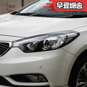 Kia K3 Overseas 2013 헤드 라이트 커버 램프 그늘 쉘 전등 갓 투명 렌즈 플렉시 유리