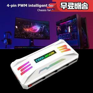 쿨문 ARGB 컨트롤러 4핀 PWM 5V 오라 싱크 in 1/3 팬 스마트 리모컨 (컴퓨터 PC 케이스 섀시용)