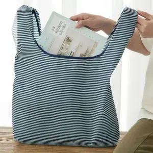 포켓 시장바구니 휴대용 접이식 장바구니