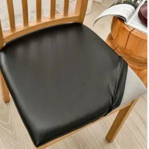 리폼 가죽 의자 교체 시트 식탁의자 천갈이 덮개 커버