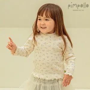 [삠뽀요] 소이플라티셔츠