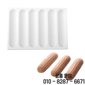 초콜릿 에클레어 디저트 제빵기 긴 스트립 퍼프 베이킹 몰드 손가락 모양 페이스트리 주방 실리콘 6 셀