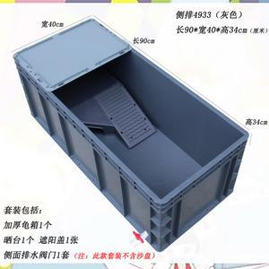 1M 집 대형 어항 수조 거북이 형 물고기