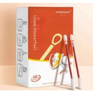 면봉 일회용스틱 포비돈 여행 상처 스왑 긴급 야외