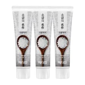 메디안 소금의명작 치약 120g 3개