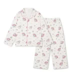 [롯데백화점]폴햄키즈 마이멜로디 긴팔 파자마 세트PKF4UI2210