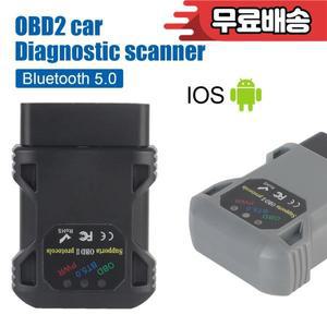 안드로이드/IOS Windows 코드 리더 OBD II 블루투스 5.0 자동차 진단 도구에 대한 obd2 스캐너 elm327 v1.