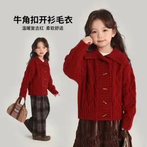 빨간색 니트티 니트 빨강 빨간 크리스마스 여자아이 스웨터 2025년 가을 겨울 아동유행 두꺼운 카디건 가디