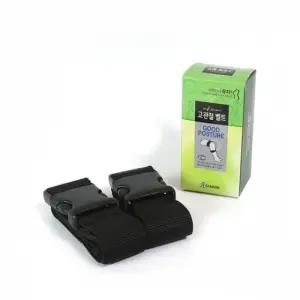 지련 고관절벨트2p 바른자세