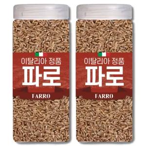 [이탈리아 정품] 통에 담은 파로 쌀 엠머밀 통곡물 1kgx2개(총2kg)