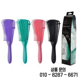 헤어 빗 Detangling 브러시 두피 마사지 살롱 곱슬 머리 두꺼운 여성
