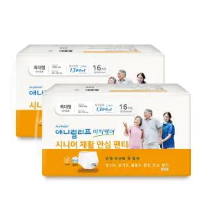 애니릴리프 특대형 화이트 16매X2팩 장시간용 성인용 기저귀 요실금 재활 안심 팬티형