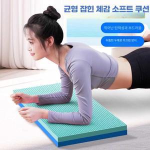 운동매트 홈트 헬스장 사각 패드 필라테스 50X33X4CM 스펀지 미끄럼방지 블랙 매트
