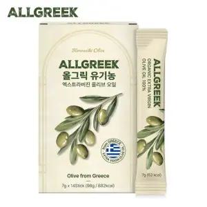 올그릭 유기농 엑스트라버진 그리스 올리브오일 1박스