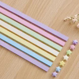 540매 별 종이 소원 별접기 색 만들기 야광 별모양