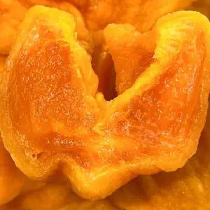 [백수네상회](타임스퀘어점리빙관)(시그니처) 캬라멜 감말랭이 1팩 300g