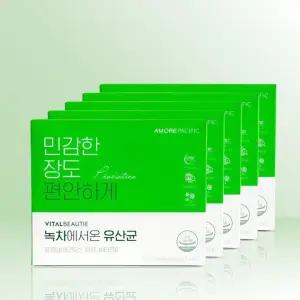 바이탈뷰티 녹차에서 온 유산균 1g x 60포, 5개 / iuy