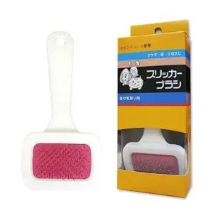 애견 미용 하드브러쉬 소형 강아지 헤어빗 반려견 관리빗 펫 전용 브러쉬 (WFK8P0K)