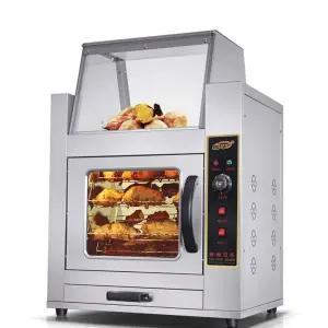 편의점 군고구마 기계 가게 보온 고구마 단일 전기구이